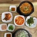 숨겨진 국밥 맛집 제천 장락동 왕수니 국밥집!