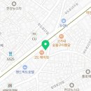 GS25 동작상도점 이미지