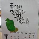 글샘문구