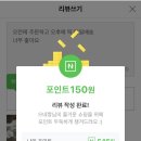 제주보성마켓51