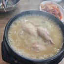 죽도DC마트 다이닝코드