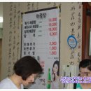 원조두지리매운탕 이미지