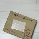 돋움 | 서울시 임산부 혜택 북(Book)돋움 수령 후기