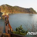 수안산약수터 이미지