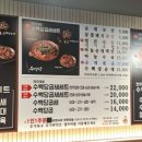 수백당 문현점 이미지