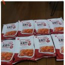 맛뽀기 브런치