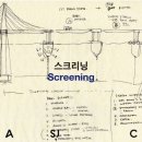아트선재센터 이미지