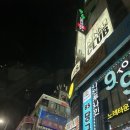 링코노래타운 이미지