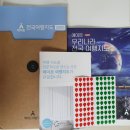 한국벤처펀딩(주) 이미지