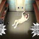 틈새라면울산대점