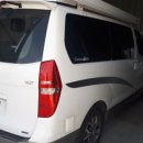 EZ카모터스 이미지