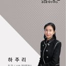 클릭노래연습장 이미지