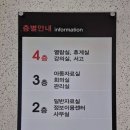 도계도서관 이미지