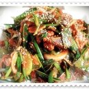 레드토마토