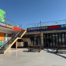 전라남도 농업박물관(테마공원 이동식 화장실) | 여수 유월드 테마파크 어트랙션 롤글라이더&amp;루지&amp;다이노밸리 [feat.준비물 및 할인권구매]