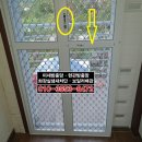 크린스토리