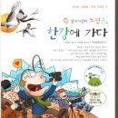 정구농장 이미지