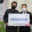 샘터지역아동센터 이미지