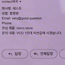 디에이크(d'ake) | 불안하고 근사하게 사느니 초라해도 마음 편하게