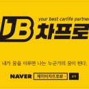 서부특장차 이미지