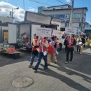 영양군보건소 이미지