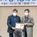 경기도옥외광고협회 수원시지부 이미지