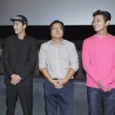 아수라 - 기장군 | 아수라