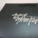 용인대태권나라 이미지