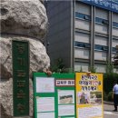 지곡초교 이미지