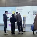 한국반려동물생활연구소