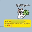 (사)홀트아동복지회 | [대외활동 후기] 홀트아동복지회 서포터즈 ‘홀씨 1기’ 후기