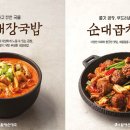 BHC 뉴스1
