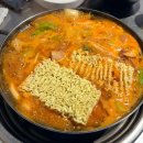 서울용산 부대찌개 | 용산역 맛집 추천ㅣ가성비 좋은 햄폭탄 부대찌개 용산 국제회관 후기