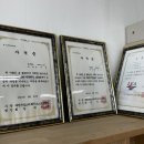 명지수상레저 네이버블로그