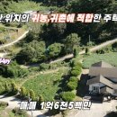 144-2-000005 이미지