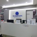 24시 위드유 동물의료센터 이미지