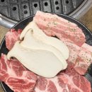 집으로돼지 계명대점 | 대구 달서구 고기집 추천｜계명대 가성비 끝판왕 미진축산 대구계명대점