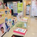 미라인여성의원 이미지