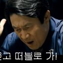 액상대장 이미지