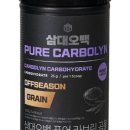 퓨어카