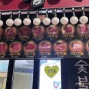 염서방숯불갈비 이미지