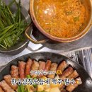 도안동로11번길 이미지