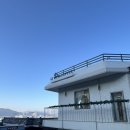 청학2동-12 | 영도오션뷰 카페 메종드콘뷰커피 메론빵 맛집(+천연발효종 빵명장)