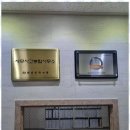 세무법인정성 네이버블로그