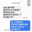 멸치액젓 , 새우젓, 갈치젓, 전어젓갈 이미지