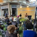 제일쇼핑시장 이미지