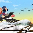 군산횟집 이미지