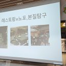 (주)동아미트 이미지
