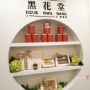 버블버블 충장로점 이미지