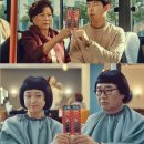 타임바 이미지